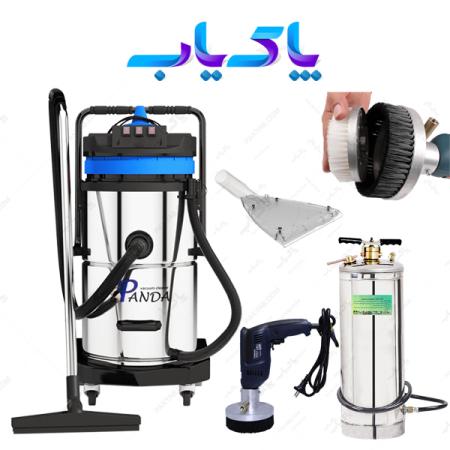 دستگاه مبل شوی صنعتی 80 لیتر کسری مدل پاندا