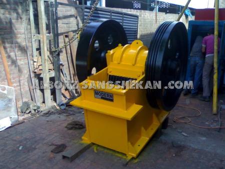 ساخت سرند ارتعاشی