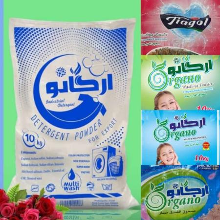 پودر لباسشویی فله نگین