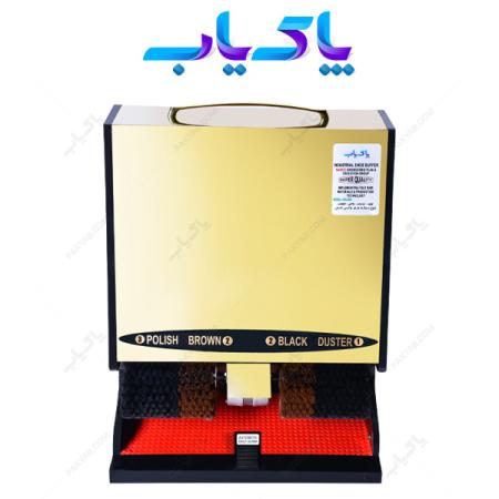 دستگاه واکس کفش برقی استیل گلدن رویال