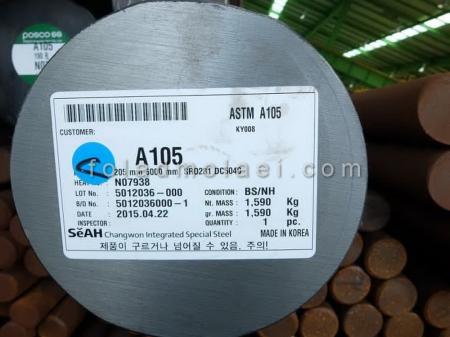 فولاد آلیاژی سردکار