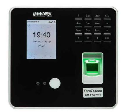 انواع دستگاه های حضور و غیاب