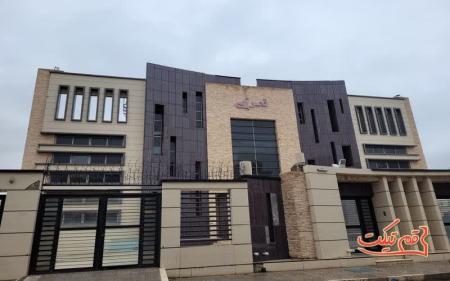 بلیط استخر قم