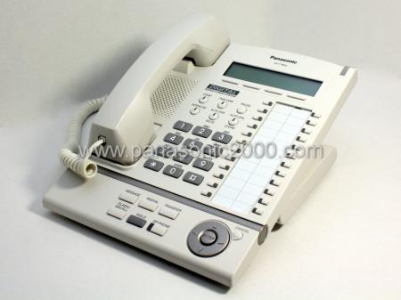 خدمات دستگاه سانترال