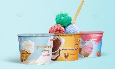 ماگ کاغذی ارزان