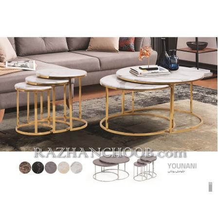 تولید جلو مبلی فلزی