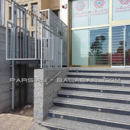 بالابر خانگی کابین دار