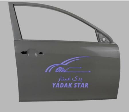 چراغ جلو ام وی ام MVM X55 PRO