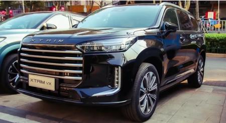 لوازم یدکی ام وی ام MVM