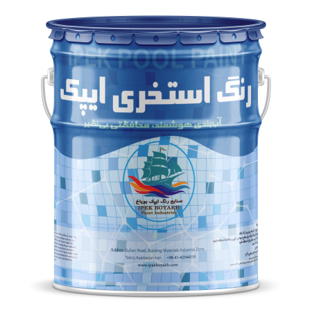 صنایع چسب و رنگ ایپک بویاخ تبریز