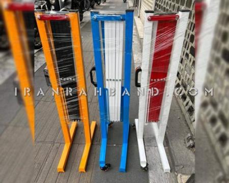 راهبند زنجیری برقی