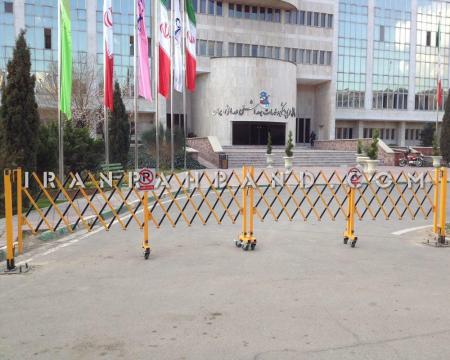 راهبند بلوکر (ضد تروریستی)