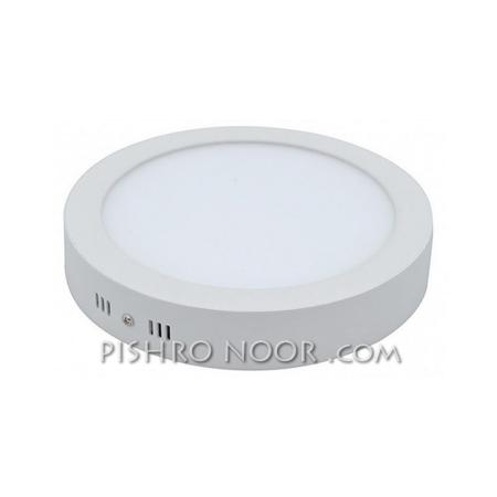 چراغ سقفی سه حالته ریموت دار