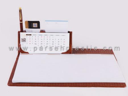 تقویم زیر دستی