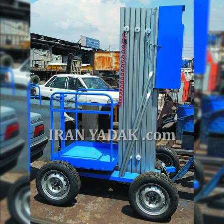 جرثقیل موتور درآر یا وارداتی