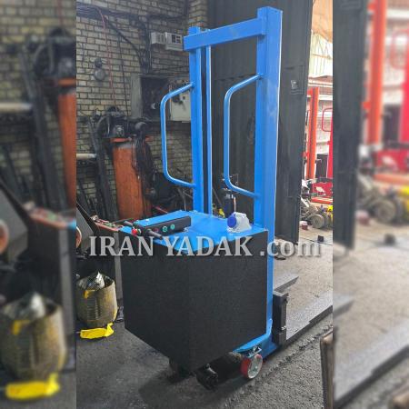 سازنده استاکر خودکششی