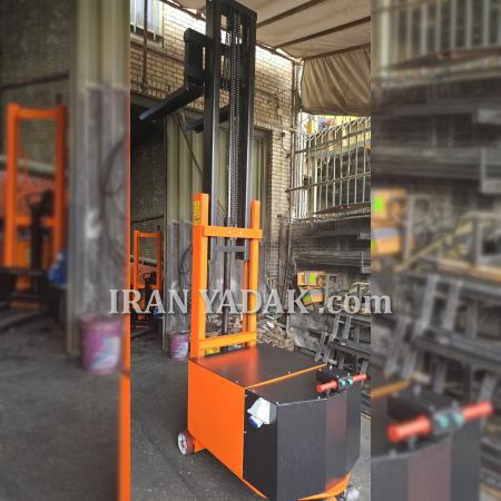 سازنده استاکر خودکششی