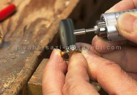 آموزشگاه طلا و جواهرسازی برای ناشنوایان