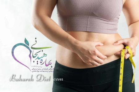 رژیم غذایی کاهش وزن شمال تهران