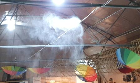 مه پاش تایوانی نیمه صنعتی و صنعتی