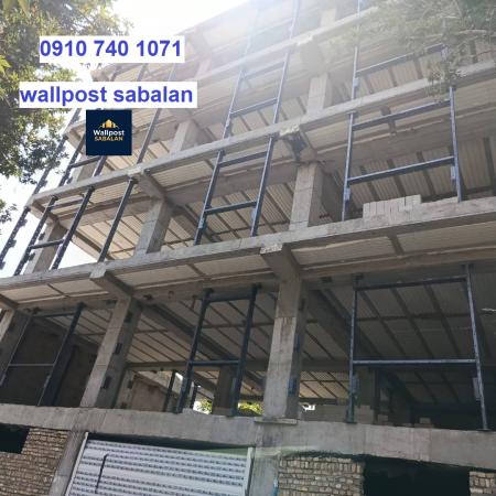 والپست منقطع / والپست انتهایی / والپست میانی