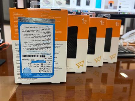 خریدار هارد اکسترنال نقدی