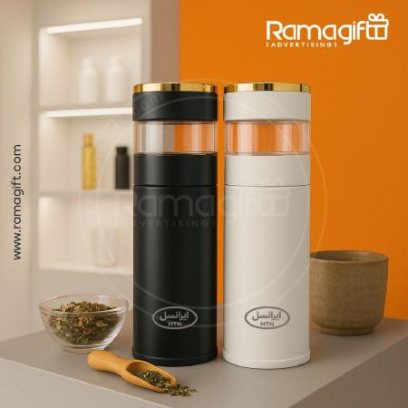 چاپ فلاسک دمنوش درجه دار