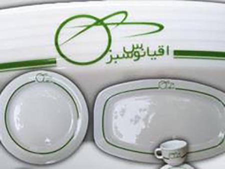 چاپ روی ظروف چینی و پذیرایی