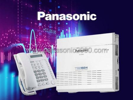 کابل آمفونال سانترال 16 پورت