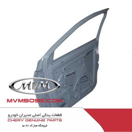 سپر جلو چری آریزو CHERY ARRIZO 6