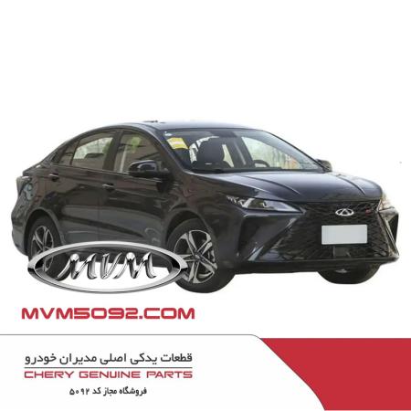 سپر جلو چری آریزو CHERY ARRIZO 6