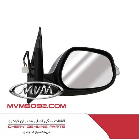 سپر جلو چری آریزو CHERY ARRIZO 6