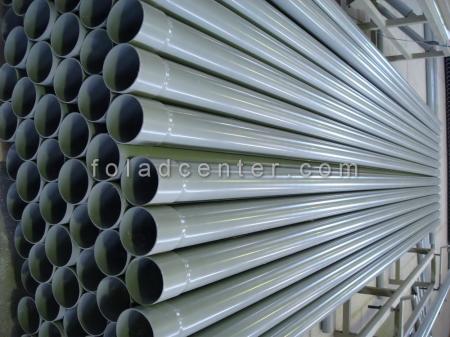 اتصالات پلیمر گلپایگان