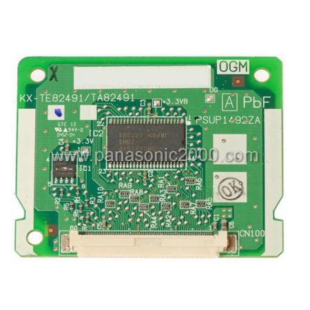 کابل آمفونال سانترال 16 پورت