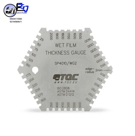 ضخامت سنج رنگ تر برندTQC