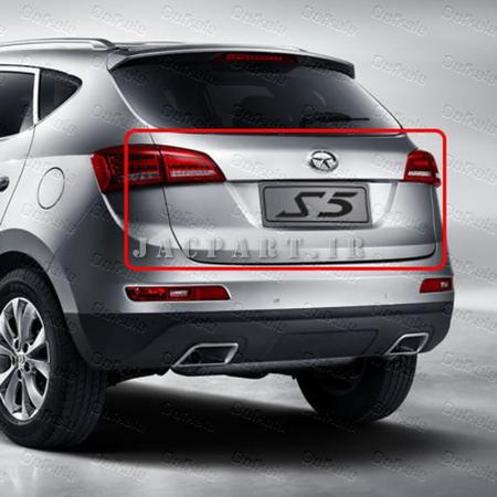 لوازم یدکی کی ام سی KMC T8