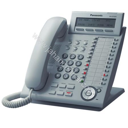 آموزش آپدیت سانترال NS500