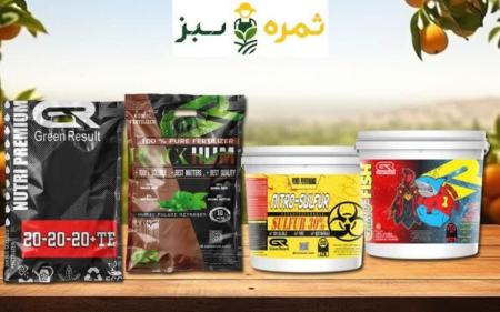 فروش عمده و خرده انواع کودهای کشاورزی، مستقیم از کارخانه