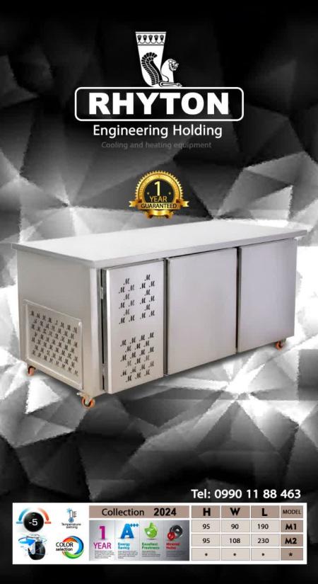 فریزرمیزکار فروشگاهی و قنادی و...(ریتون شاپ)؛سرمایش زیر صفردردل طراحی کاربردی