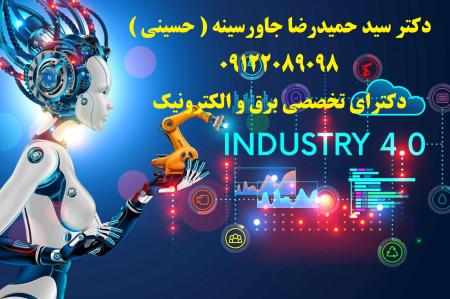 مشاور،طراح ومجری اتوماسیون صنعتی کارخانجات -خطوط تولید - دستگاههای صنعتی