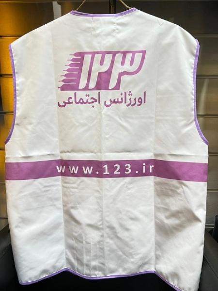 تهیه و تولید انواع کاور تبلیغاتی