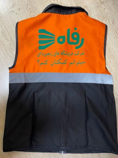 تهیه و تولید انواع کاور تبلیغاتی