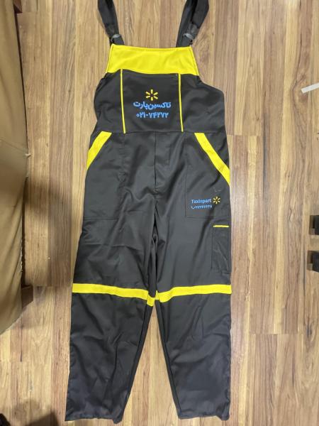 تولید و عرضه انواع لباس کار دوبنده