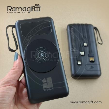 پاور بانک مدیریتی