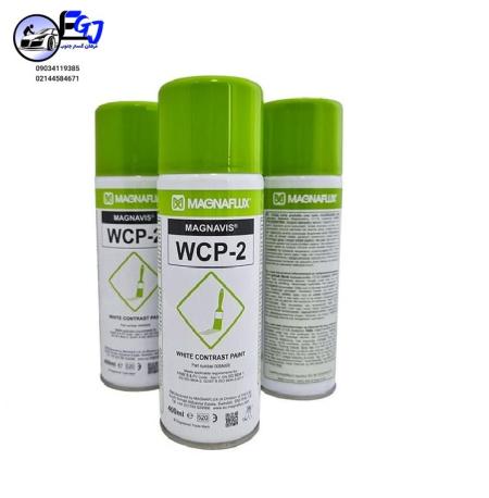 اسپری ذرات مغناطیسی برند مگنوفلاکس هندی مدل WCP-2