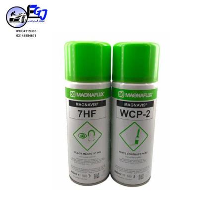 ست اسپری ذرات مغناطیسی برندمگنوفلاکس هندیMAGNAFLUX MT