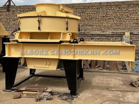 دستگاه فیدر سنگ شکن