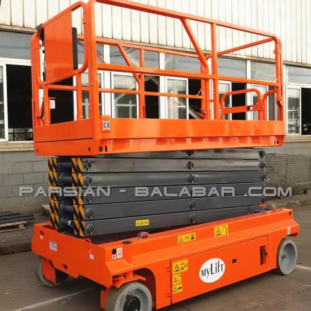 بالابر خودکششی برقی و دیزلی