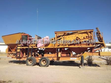 دستگاه فیدر سنگ شکن