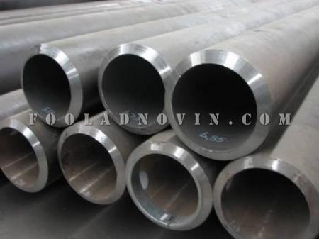 پخش تیرآهن هاش H